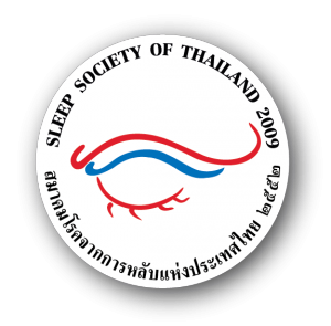 SST